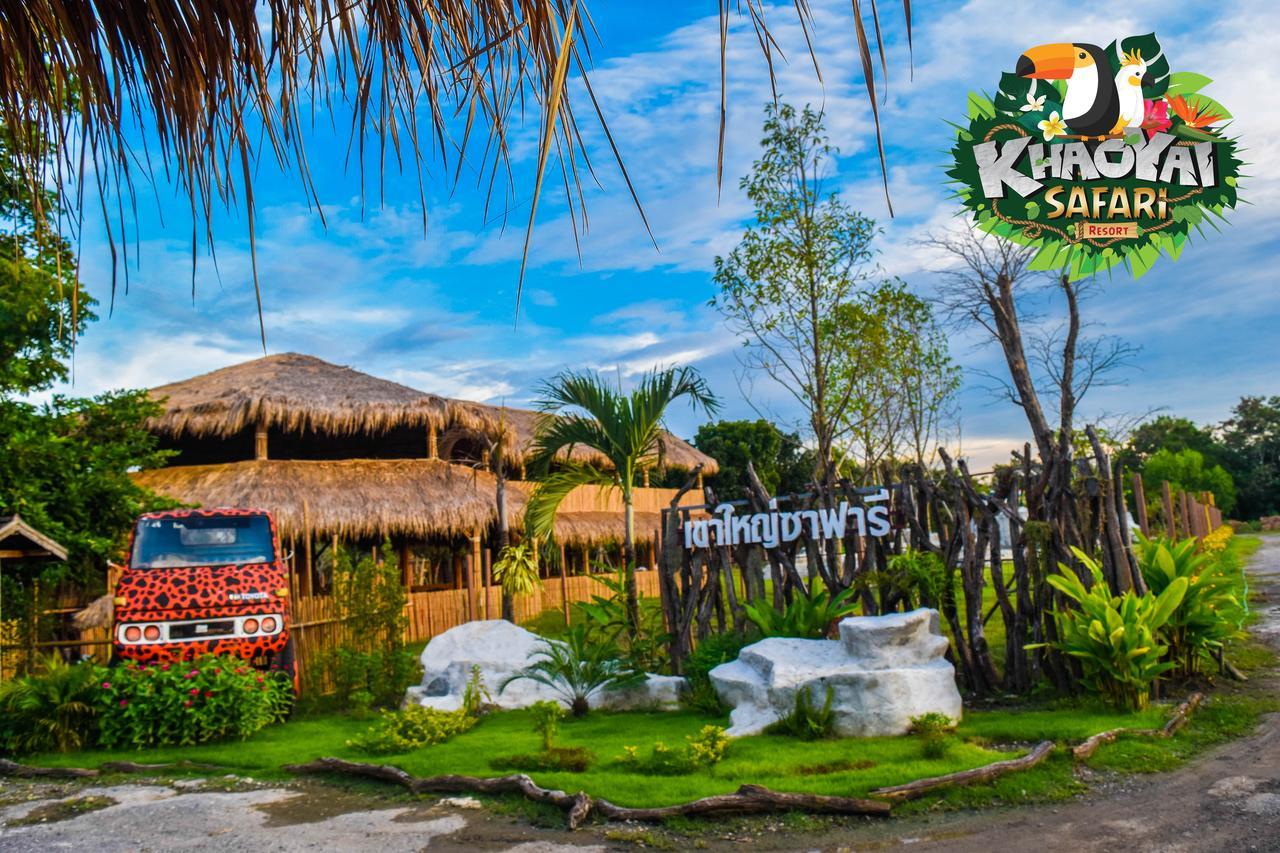 Khaoyai Safari Resort Pak Chong المظهر الخارجي الصورة